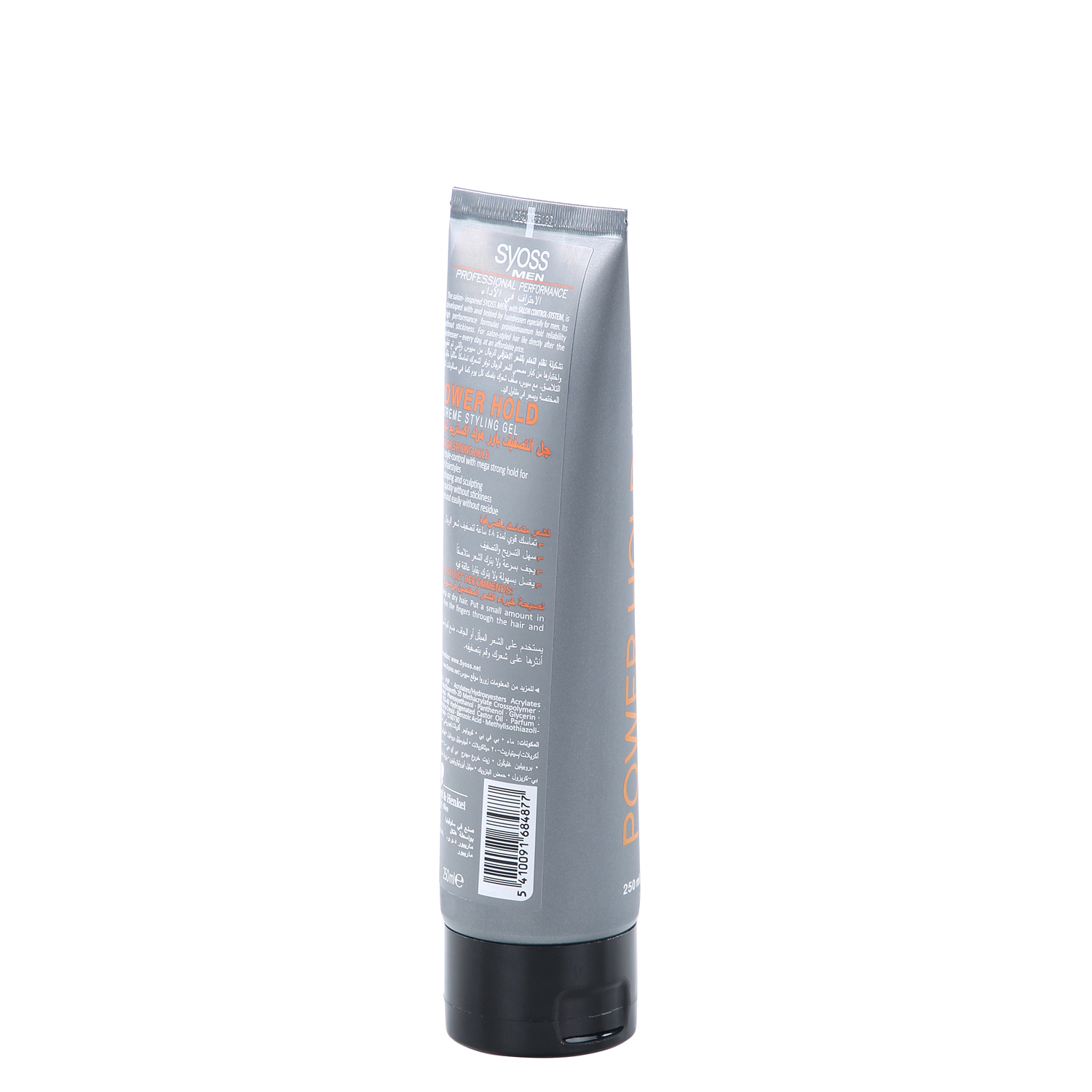 Syoss Power Hold Styling Gel, 250 ml