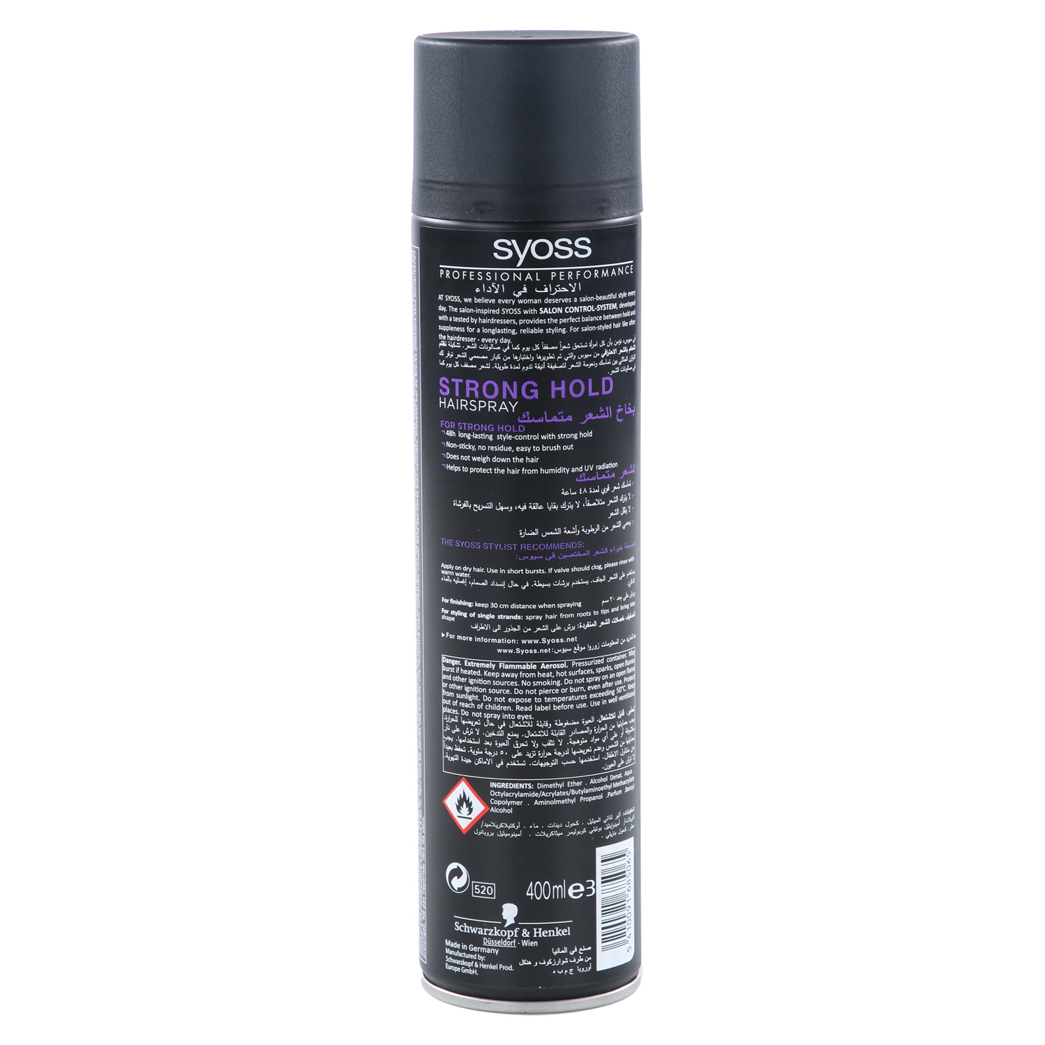 Syoss Strong Hold Hair Spray 400 ml