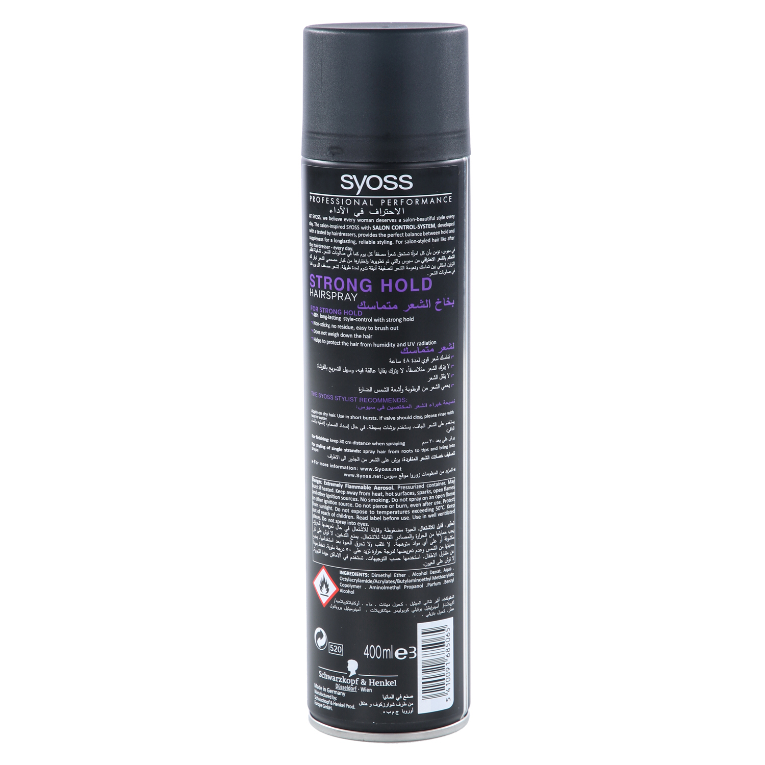 Syoss Strong Hold Hair Spray 400 ml