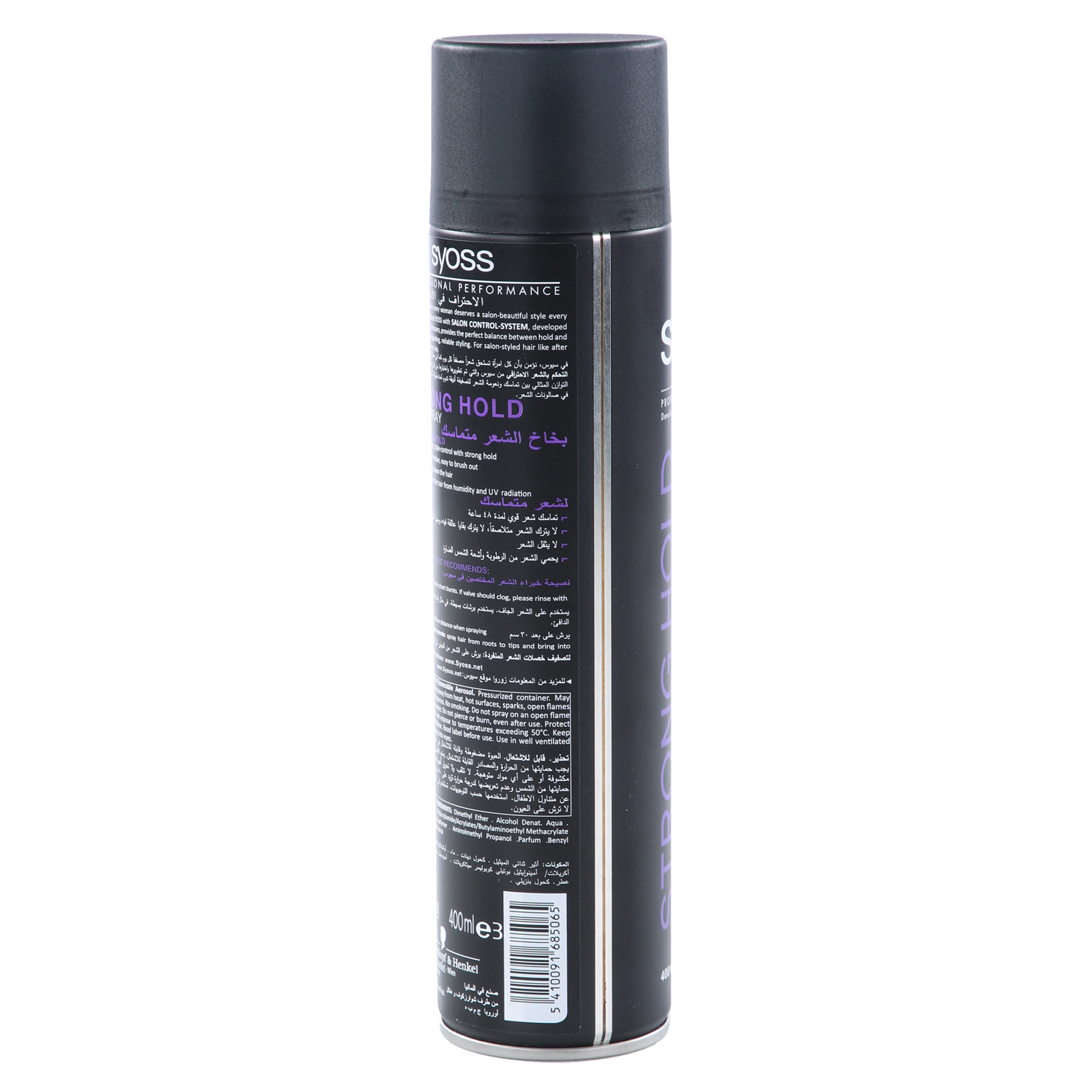 Syoss Strong Hold Hair Spray 400 ml