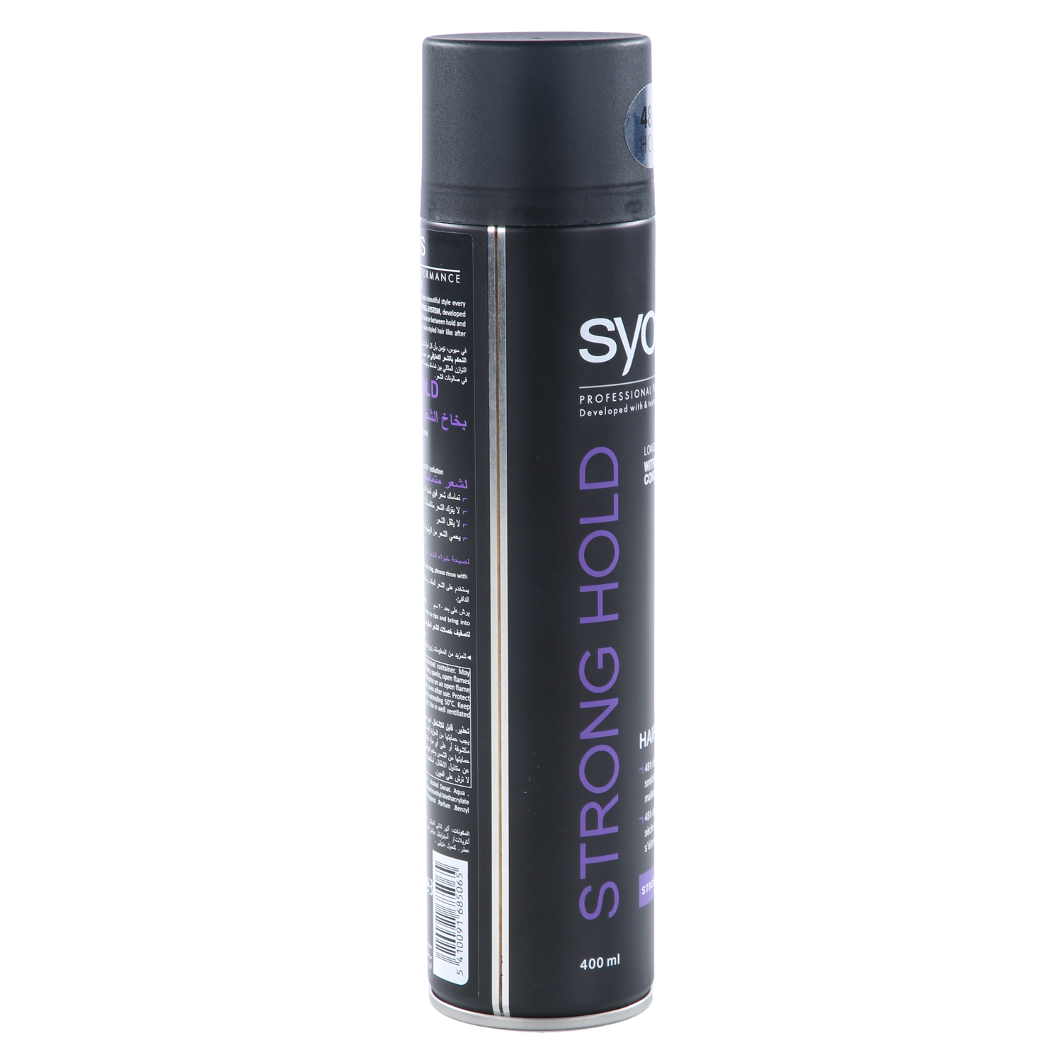 Syoss Strong Hold Hair Spray 400 ml