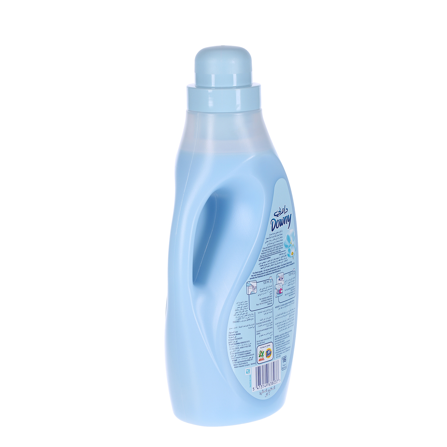 Downy Fabric Softener Valley Dew 2 L
