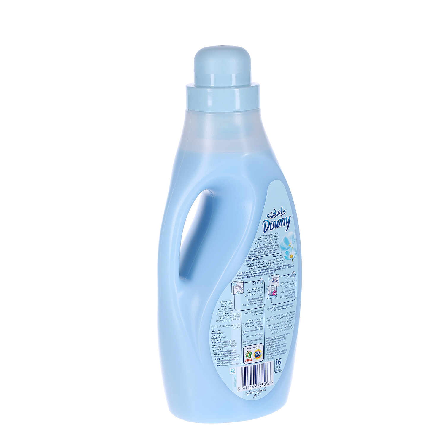 Downy Fabric Softener Valley Dew 2 L