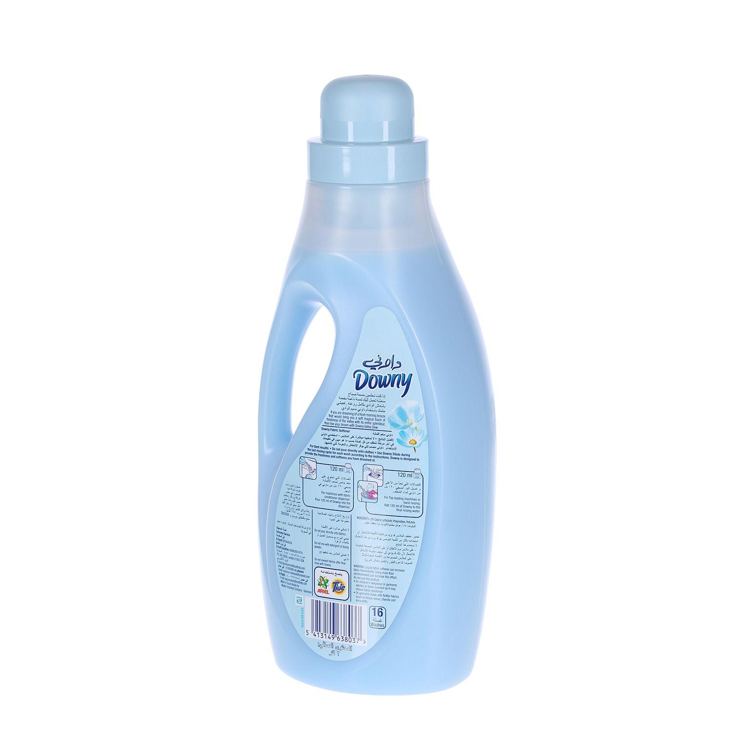 Downy Fabric Softener Valley Dew 2 L