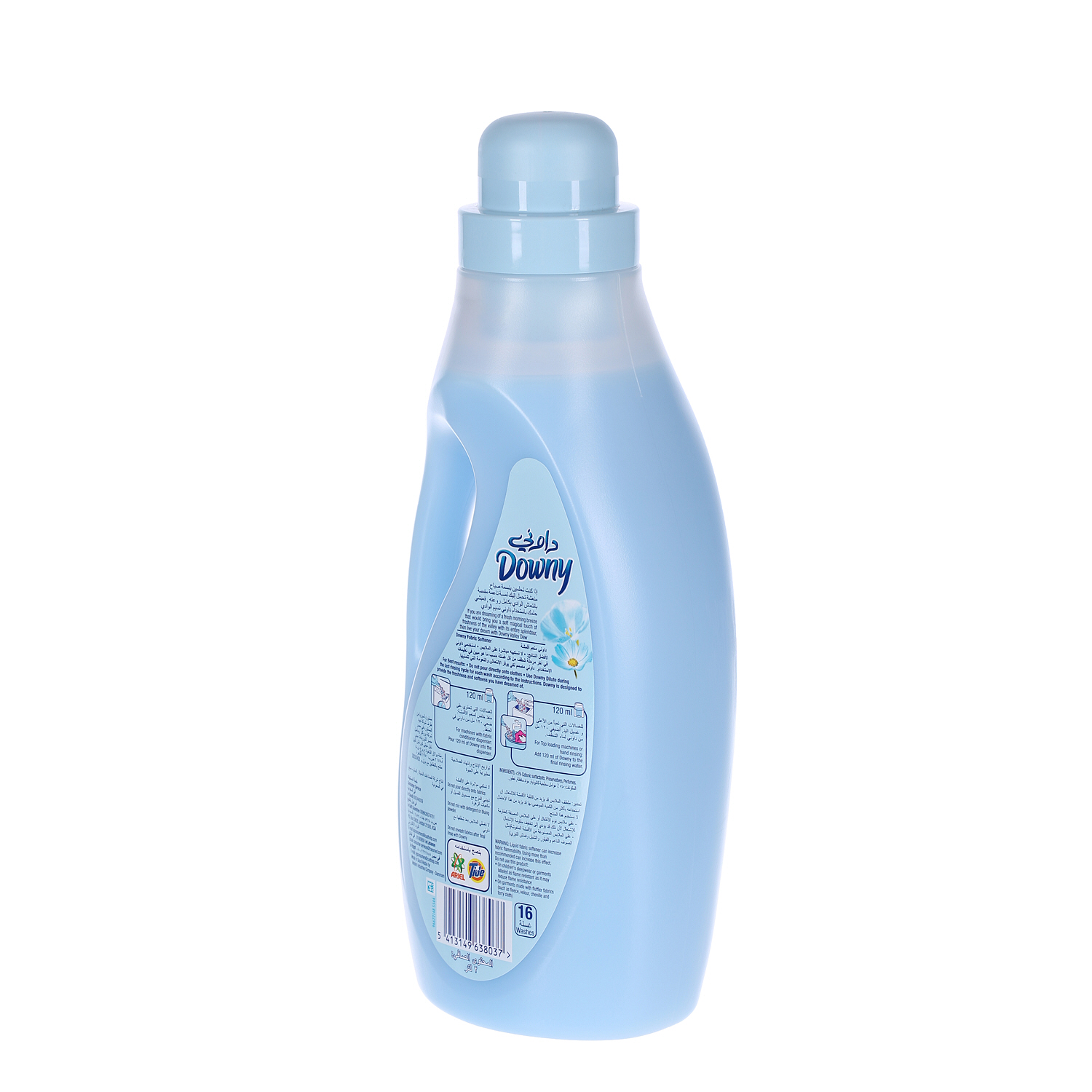 Downy Fabric Softener Valley Dew 2 L