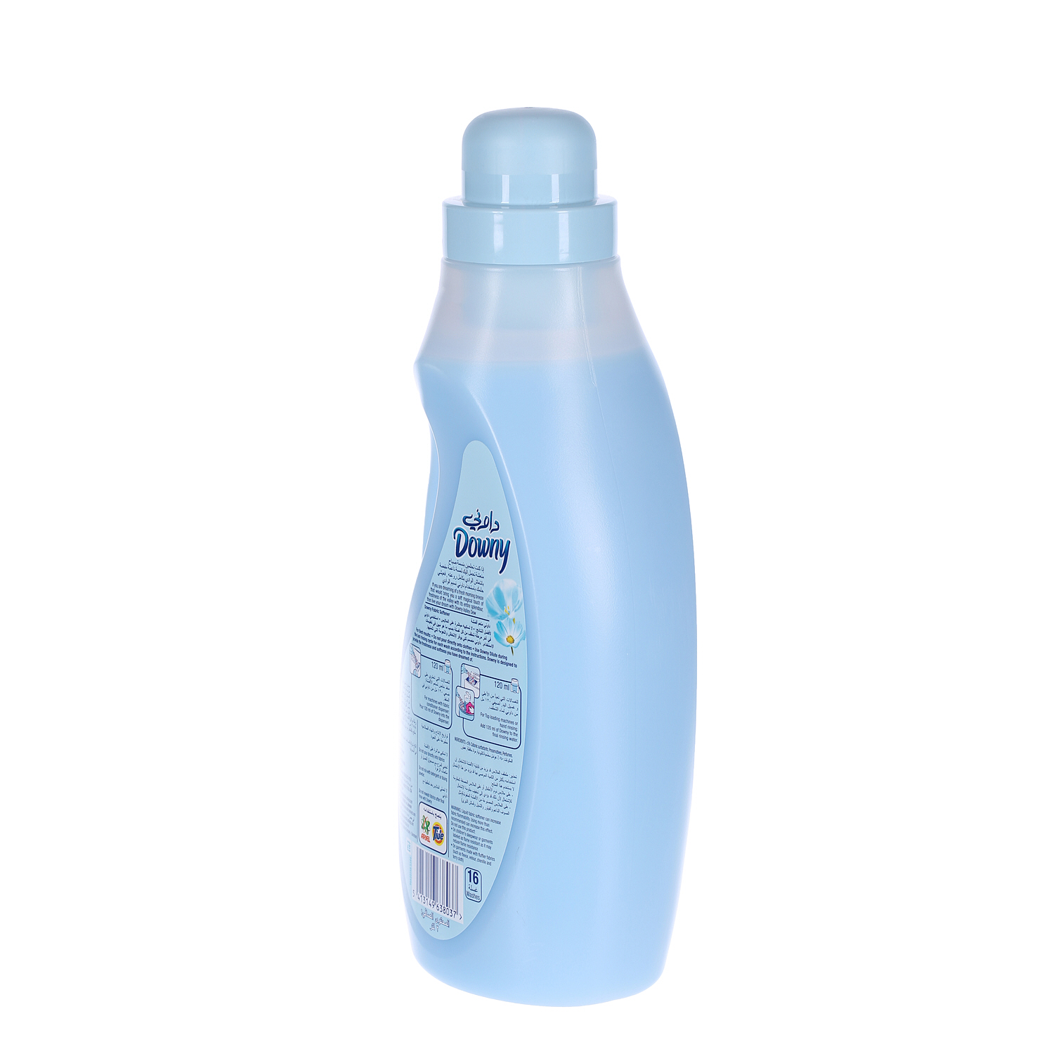 Downy Fabric Softener Valley Dew 2 L