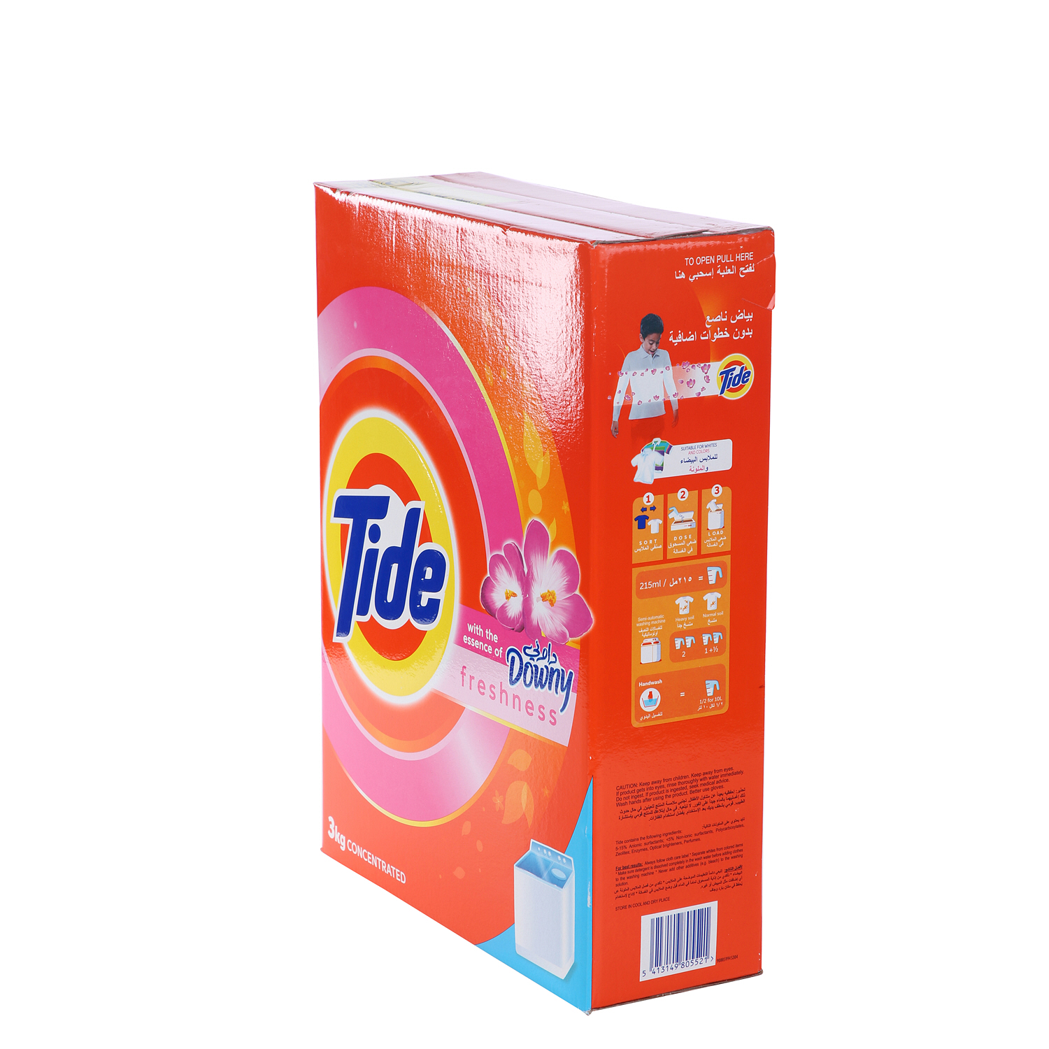 Tide Detergent with Downy Freshness 3 Kg