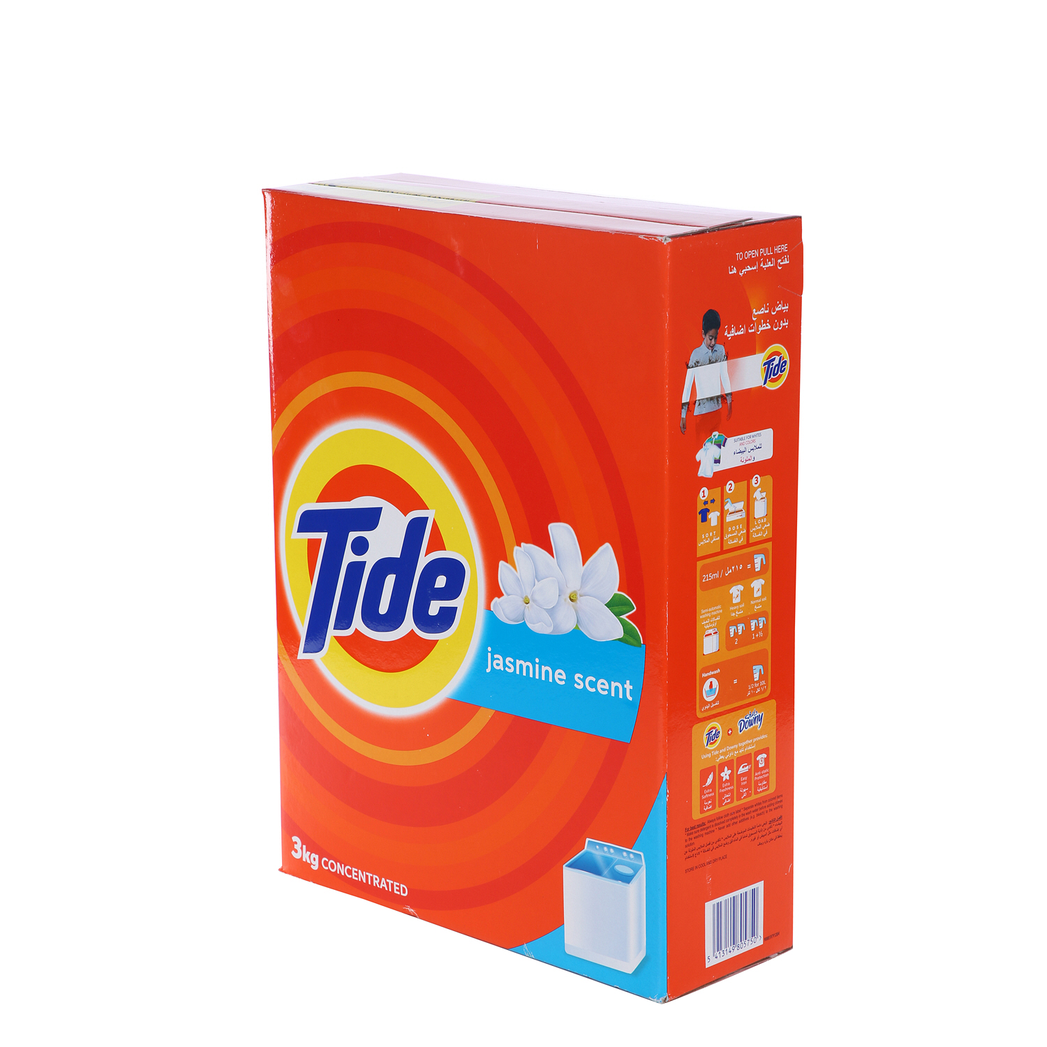 Tide Detergent Jasmine  3 Kg