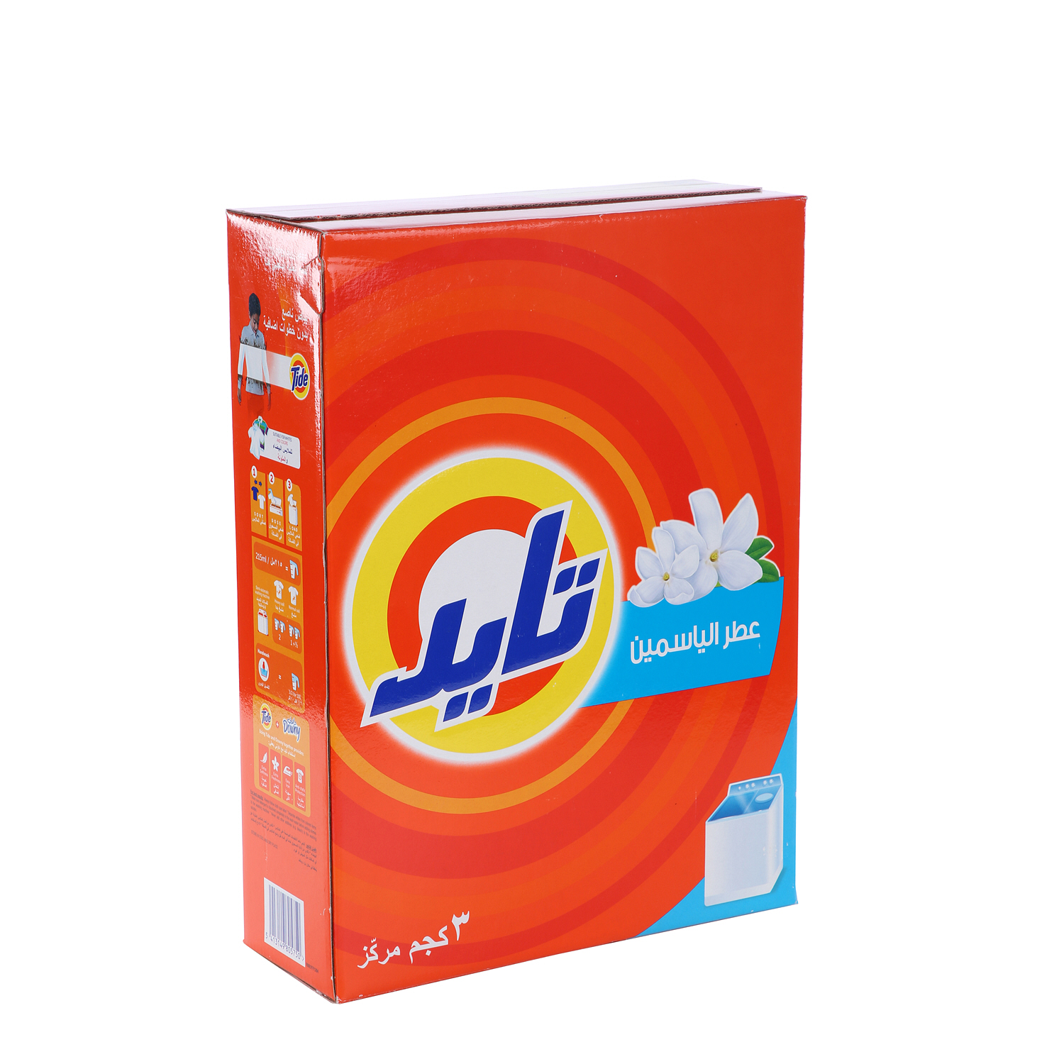 Tide Detergent Jasmine  3 Kg