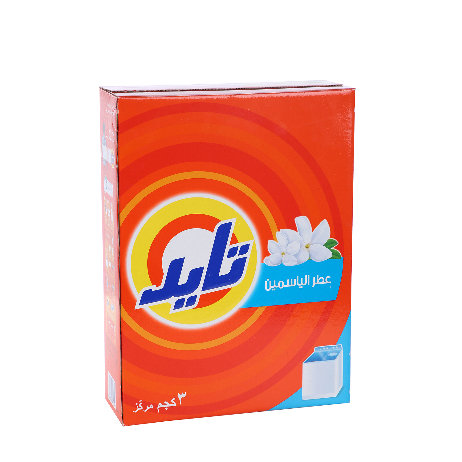 Tide Detergent Jasmine  3 Kg