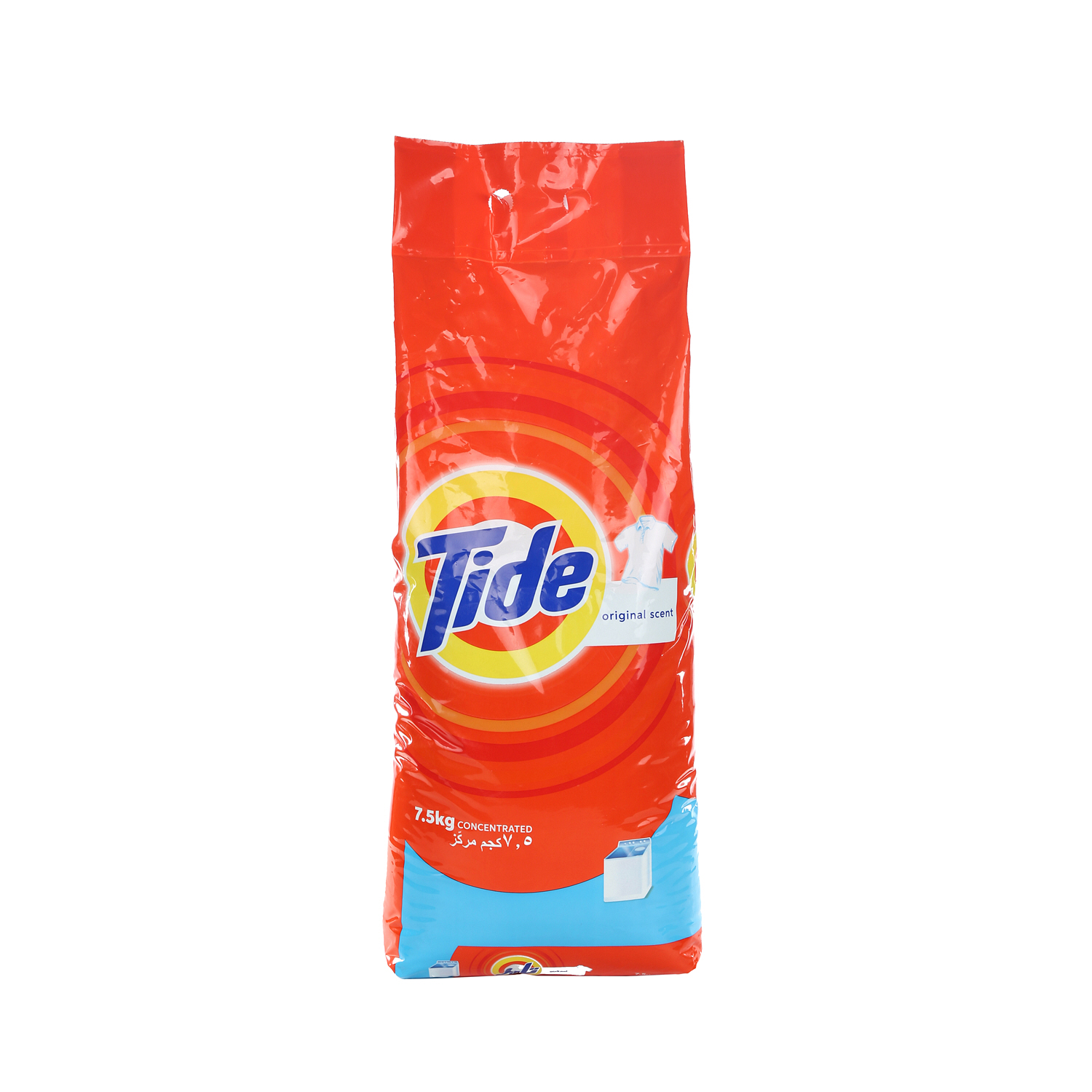 Tide Detergent Orignial 7.5 Kg