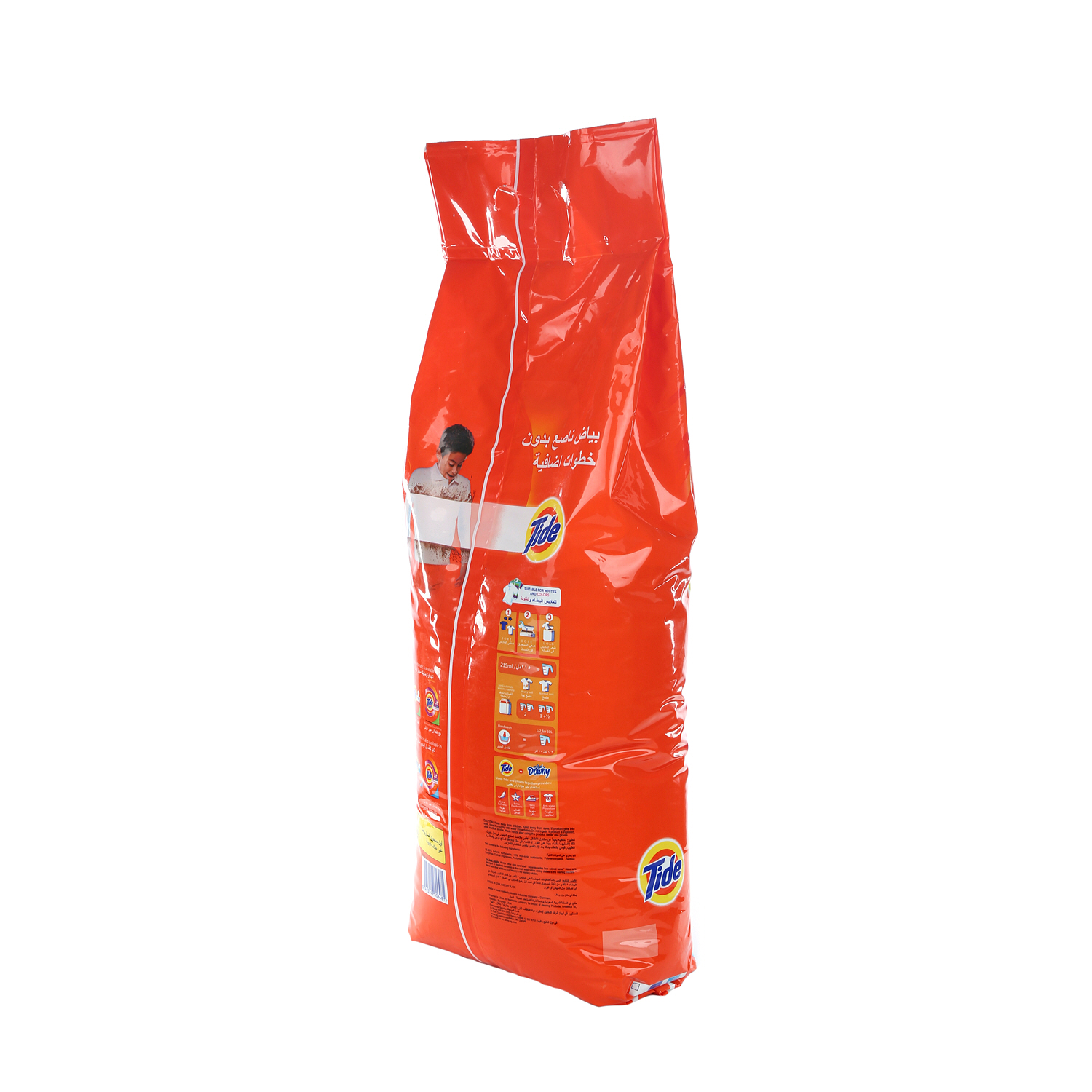 Tide Detergent Orignial 7.5 Kg