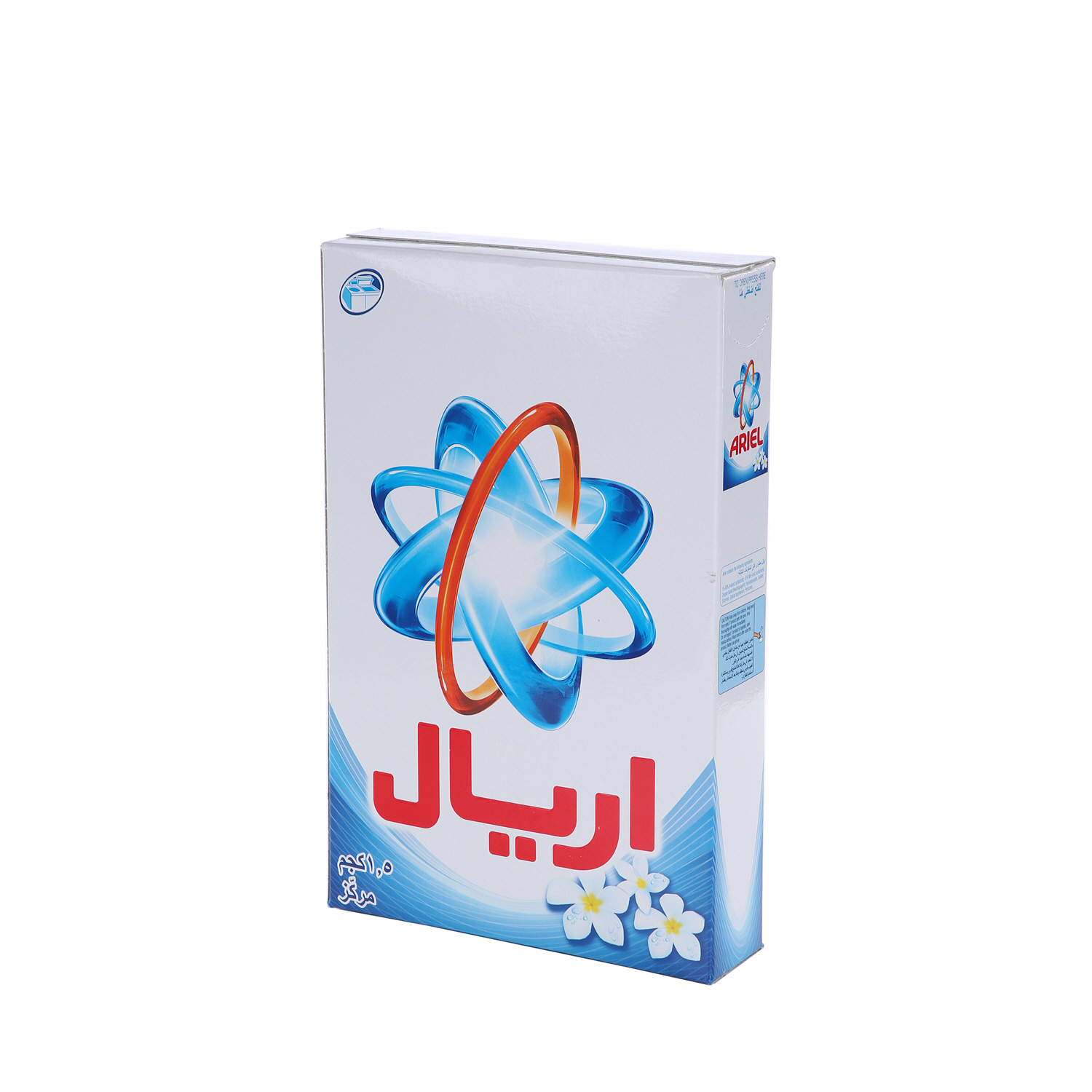 مسحوق غسيل اريال المركز الأزرق 1.5 كجم