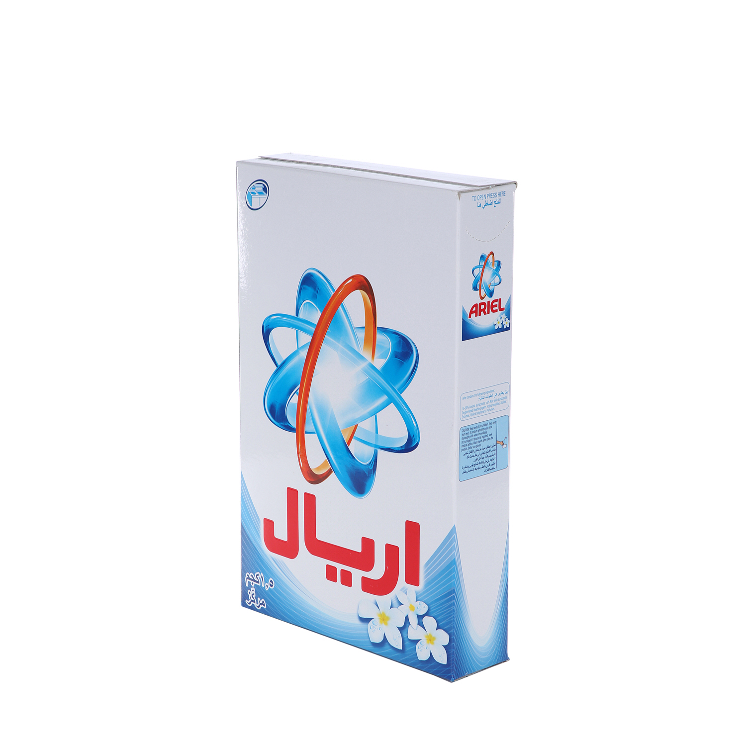 Ariel Detergent Concentrated Blue 1.5 Kg