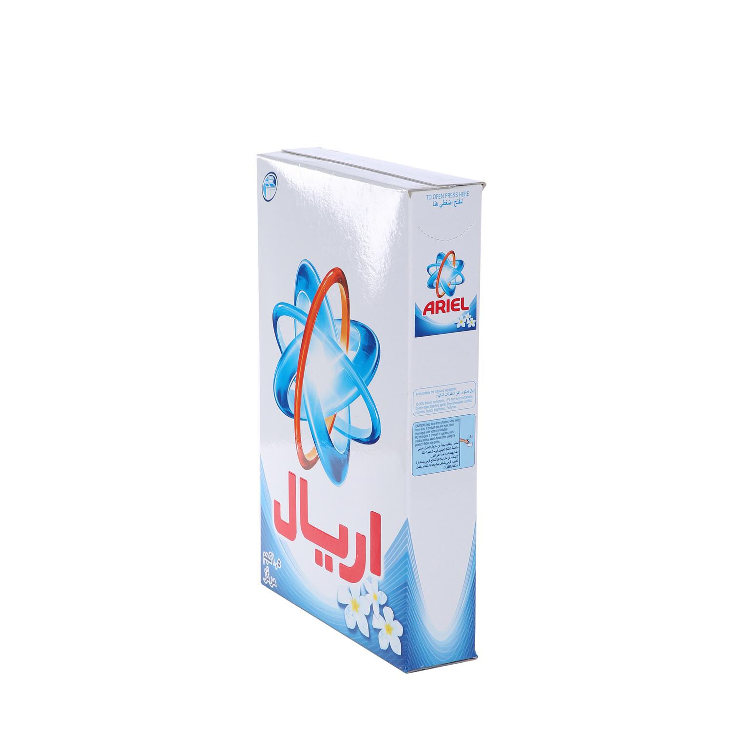 Ariel Detergent Concentrated Blue 1.5 Kg