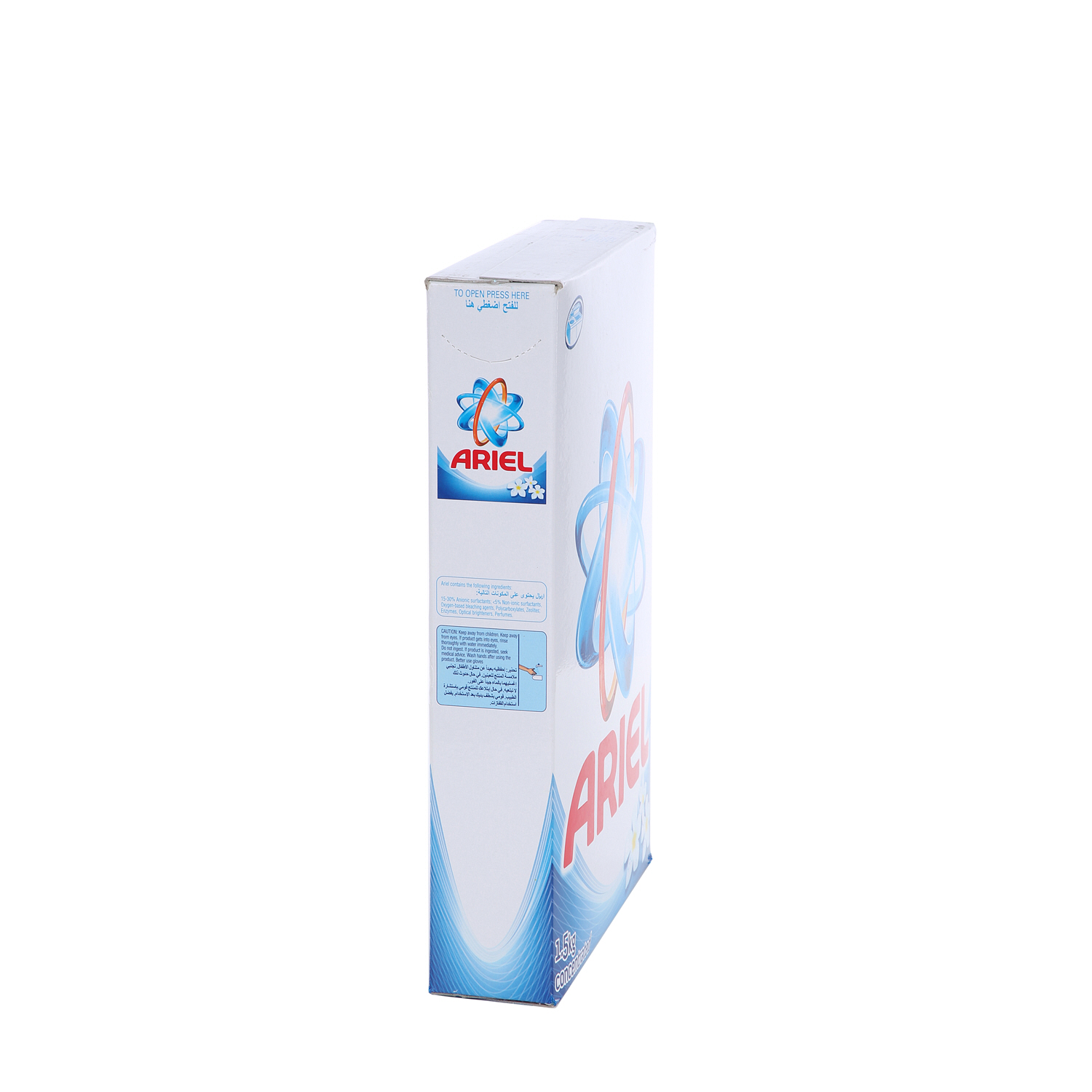 Ariel Detergent Concentrated Blue 1.5 Kg