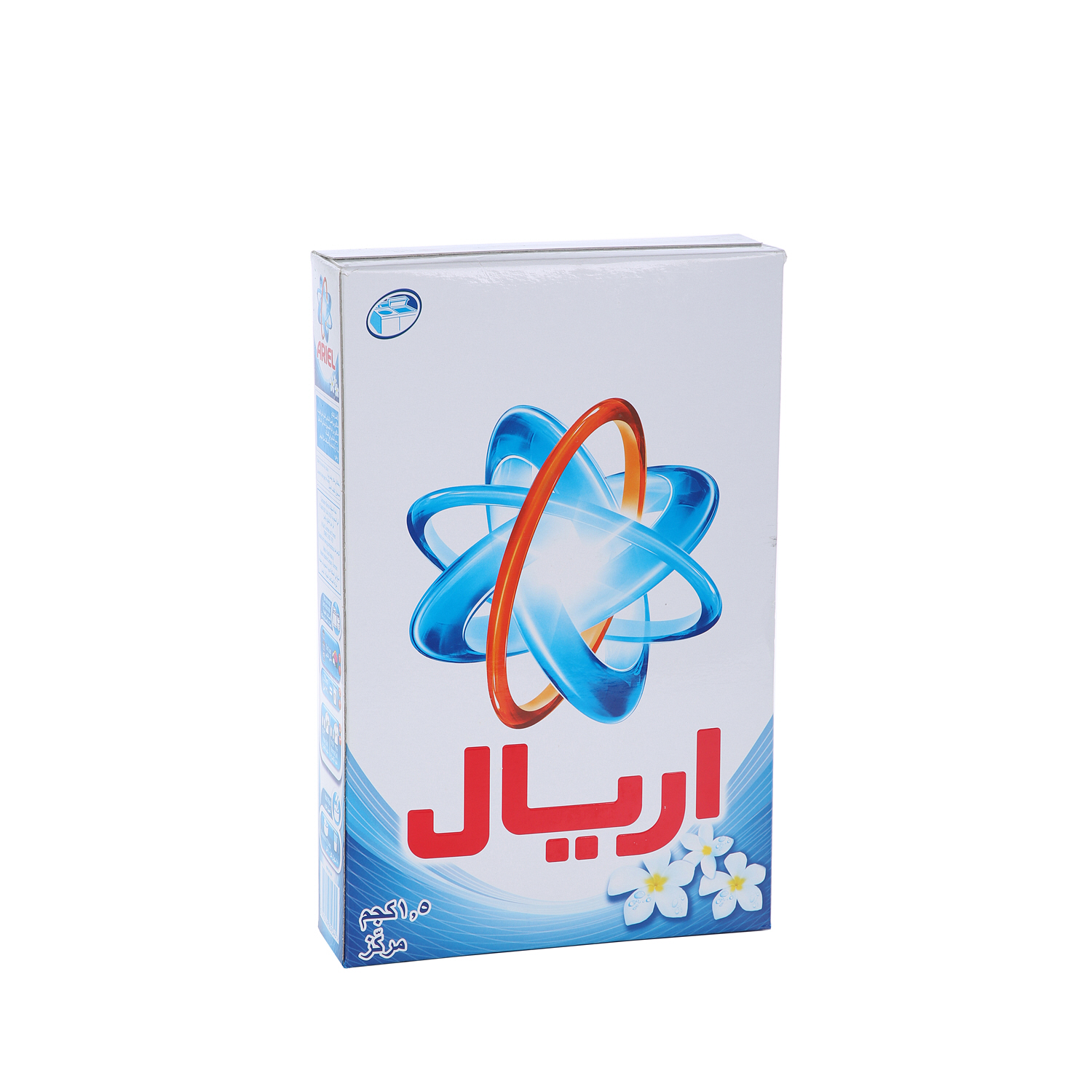 Ariel Detergent Concentrated Blue 1.5 Kg