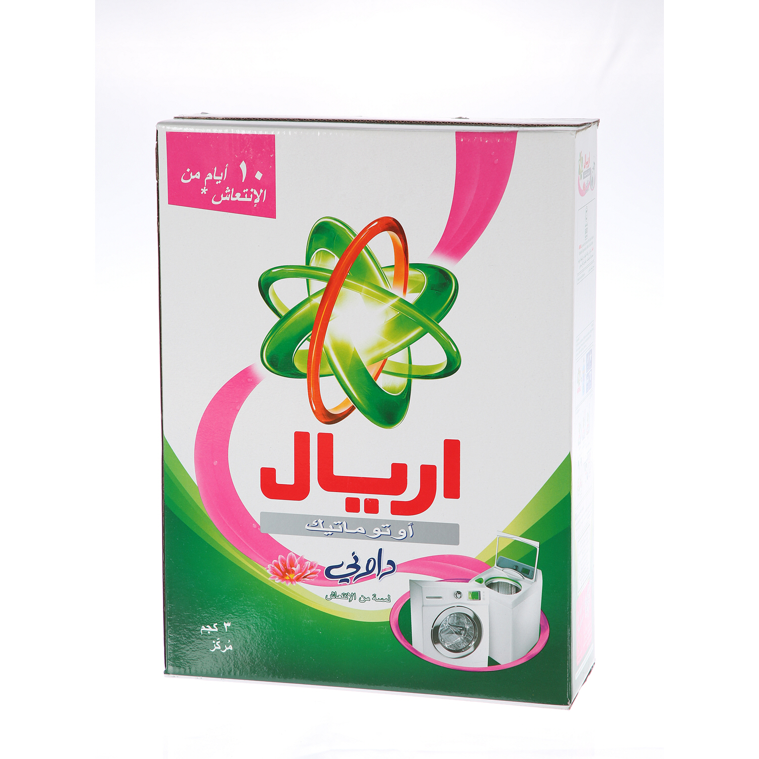 Ariel Detergent Concentrated Green Automatic With Downy Touch Of Refreshment 3 Kg