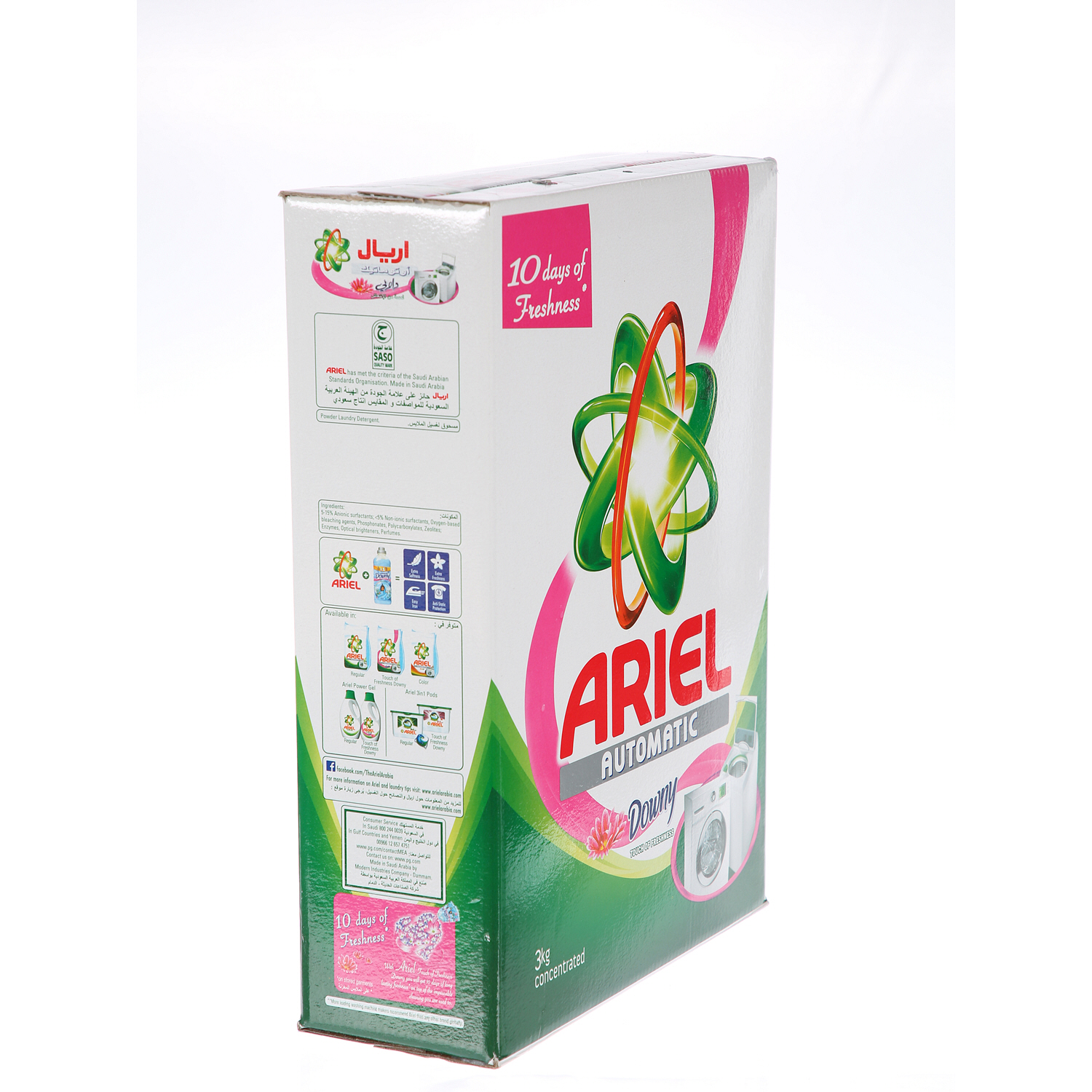 Ariel Detergent Concentrated Green Automatic With Downy Touch Of Refreshment 3 Kg