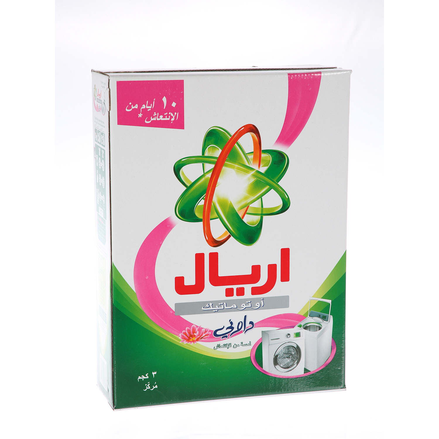 Ariel Detergent Concentrated Green Automatic With Downy Touch Of Refreshment 3 Kg