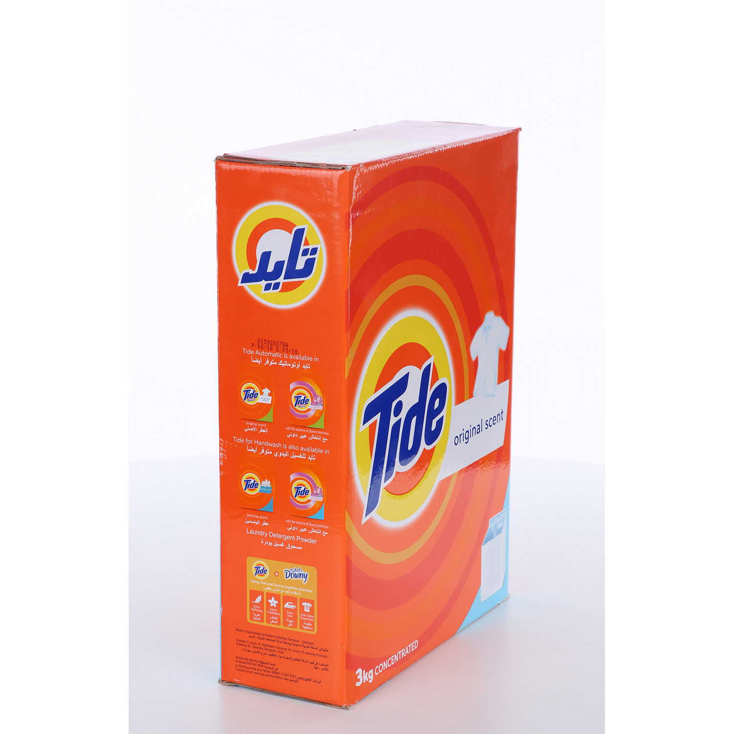 Tide Detergent Original 3 Kg