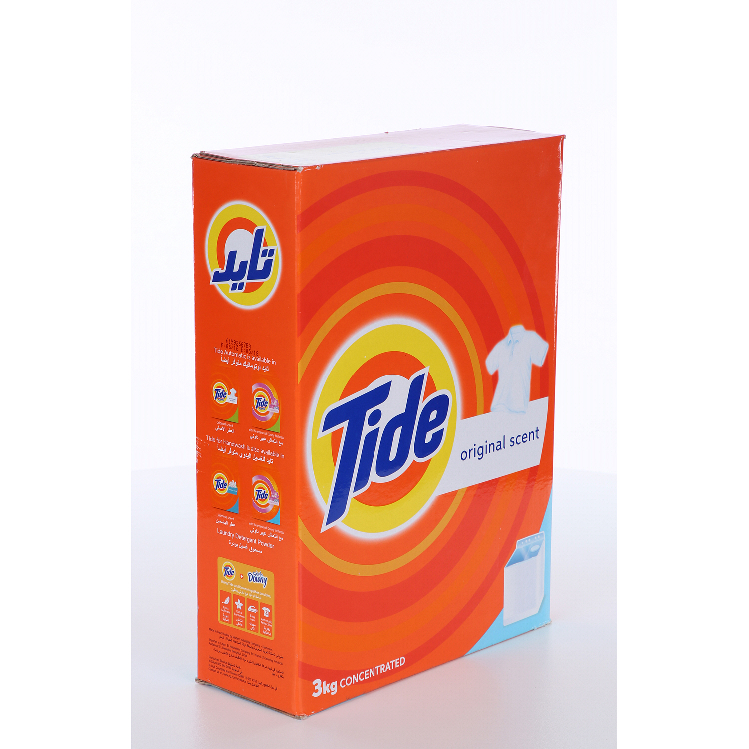 Tide Detergent Original 3 Kg