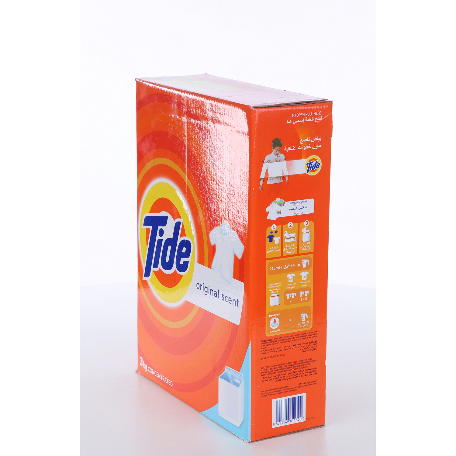 Tide Detergent Original 3 Kg