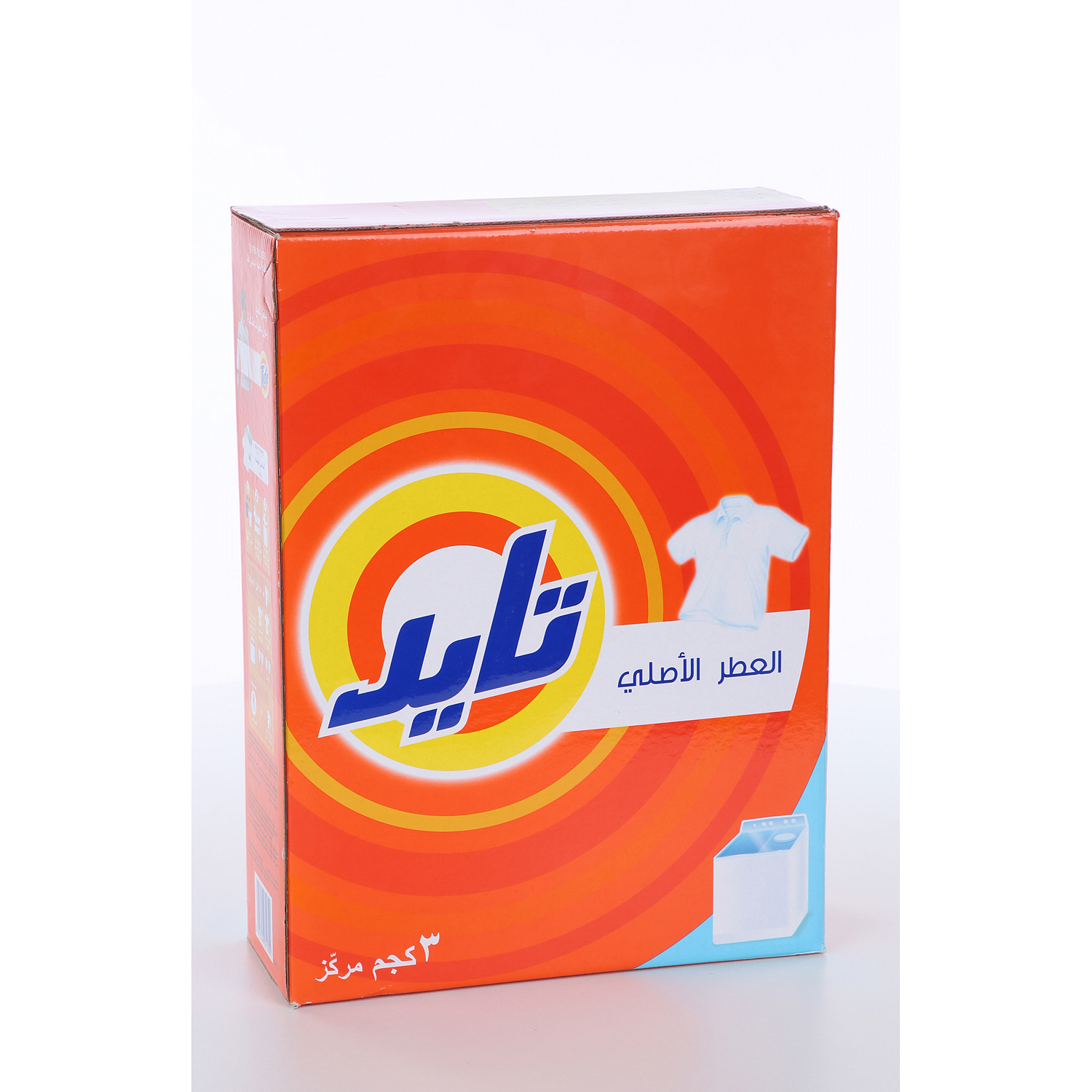 Tide Detergent Original 3 Kg