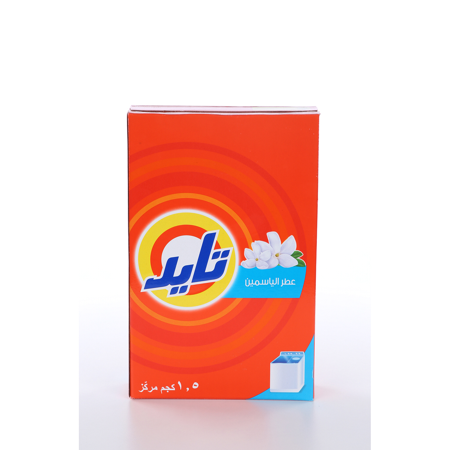 Tide Detergent Jasmin 1.5 Kg