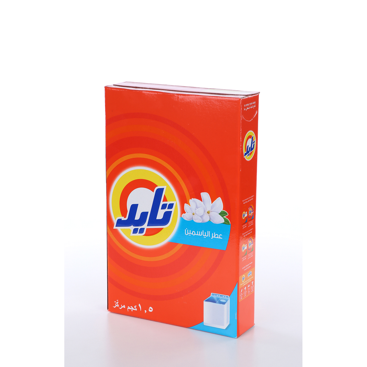 Tide Detergent Jasmin 1.5 Kg