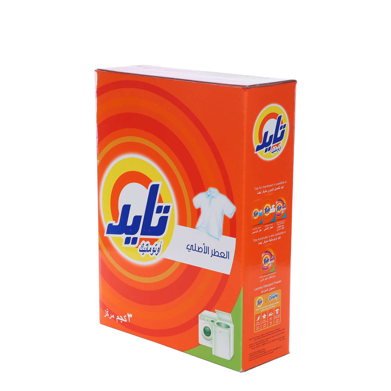 Tide Automatic Detergent Original 3 Kg