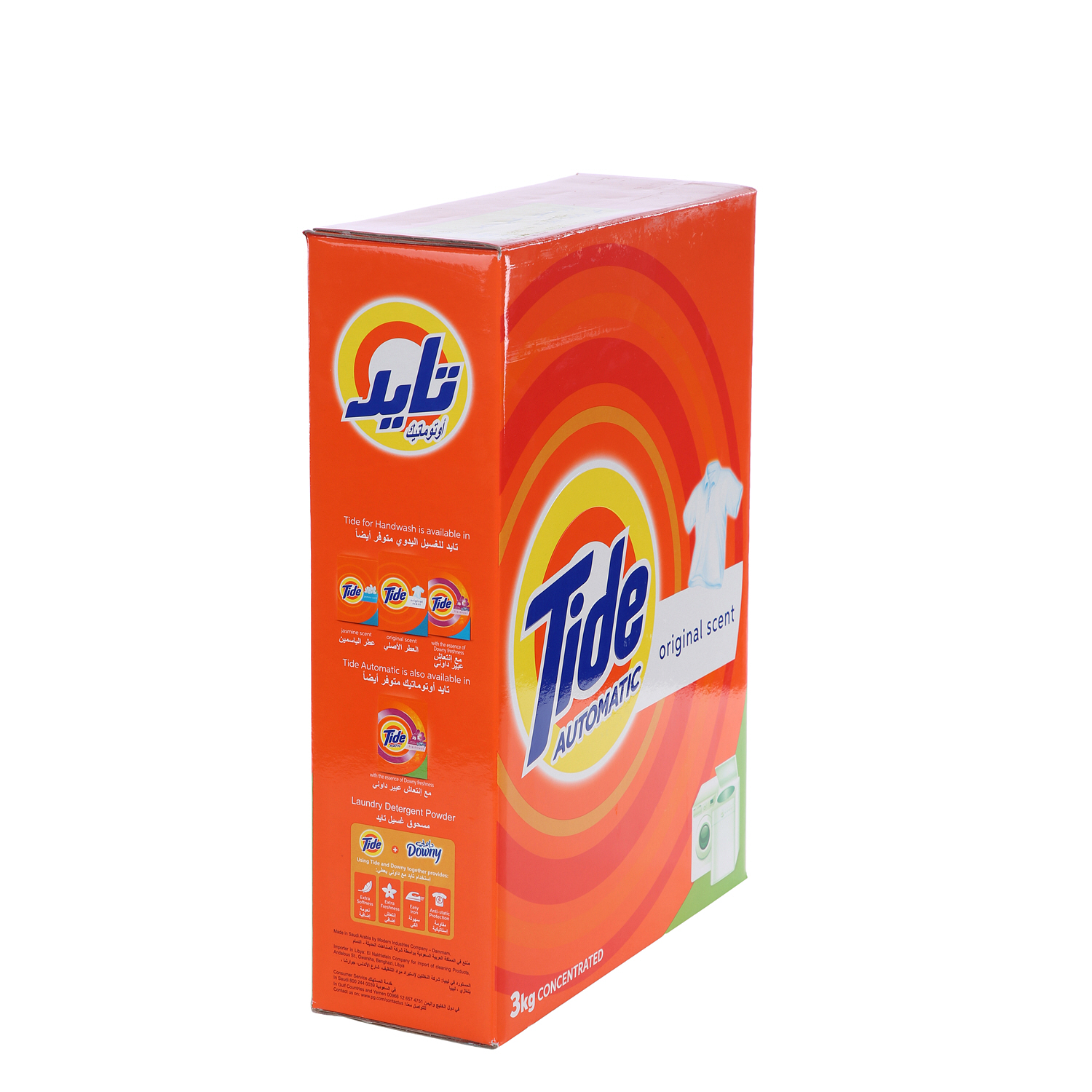 Tide Automatic Detergent Original 3 Kg