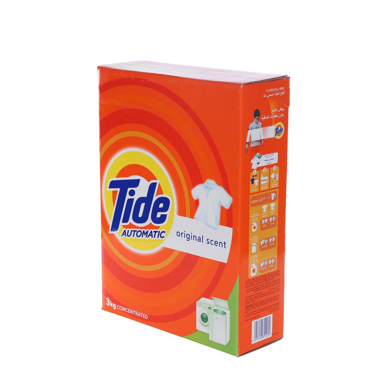 Tide Automatic Detergent Original 3 Kg