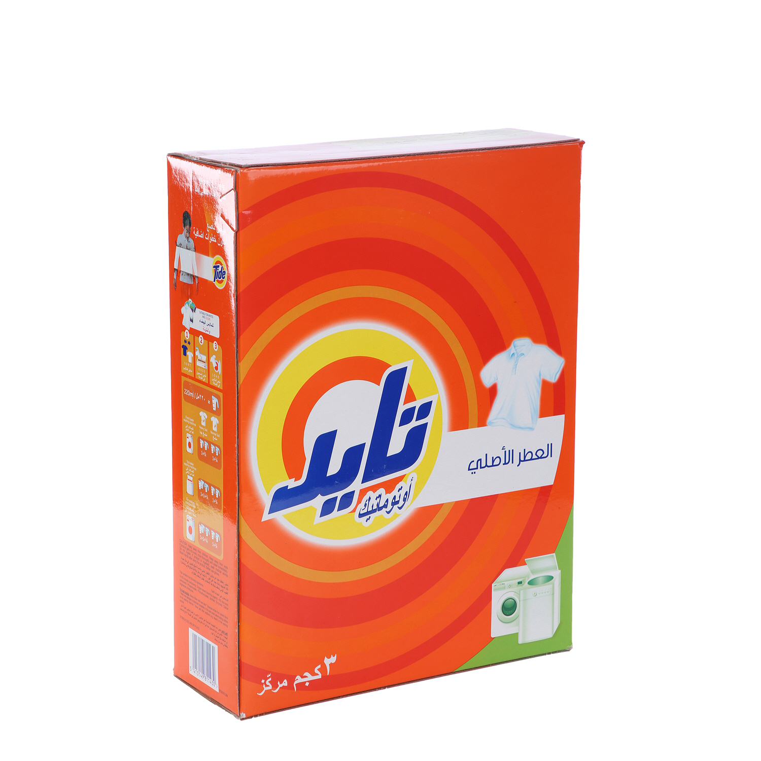 Tide Automatic Detergent Original 3 Kg