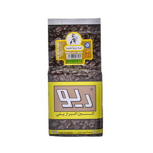 Rio Coffee Gulf Arabic 450 g