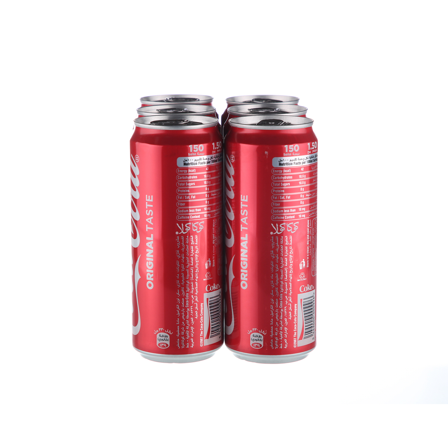 Coca-Cola Can 355 ml × 6 Piece