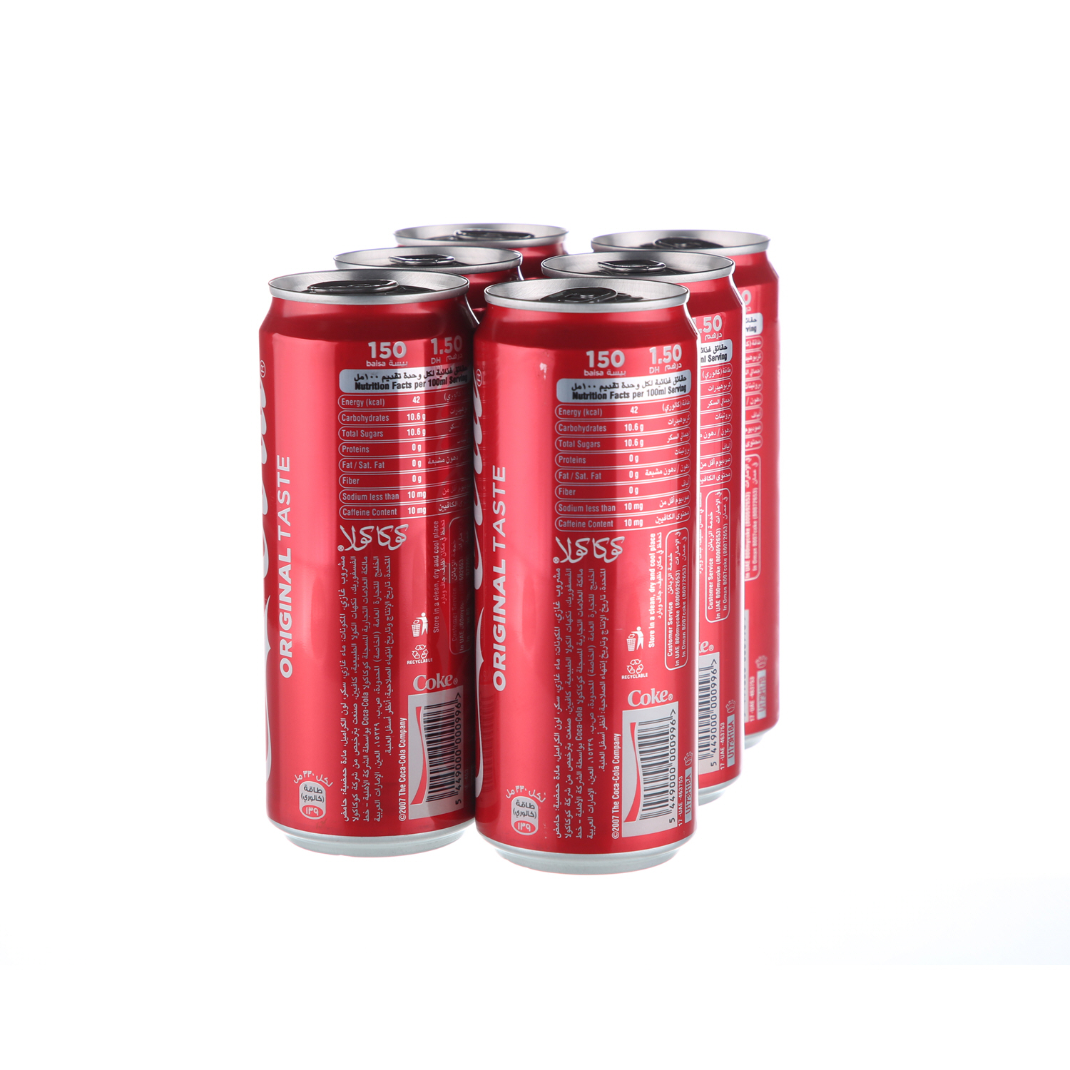 Coca-Cola Can 355 ml × 6 Piece