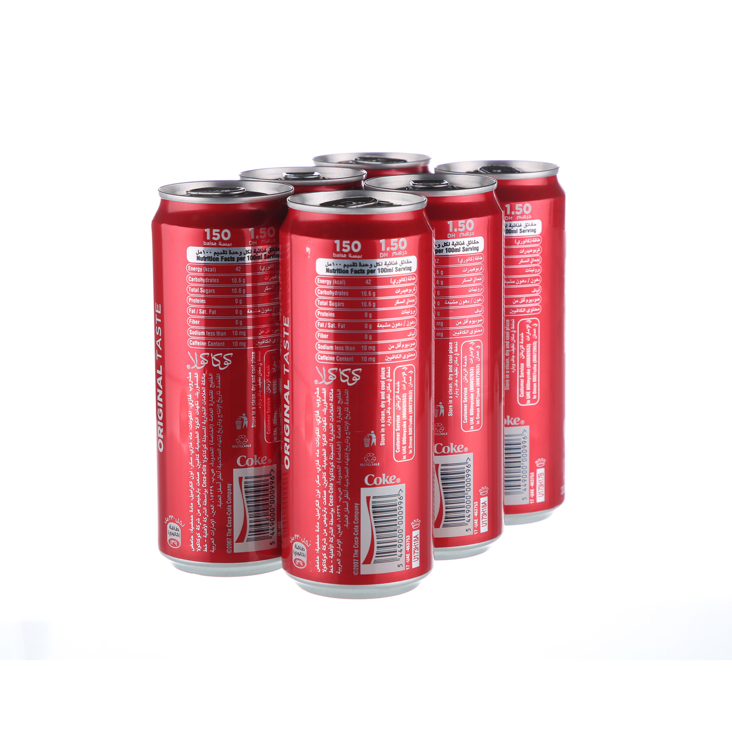 Coca-Cola Can 355 ml × 6 Piece