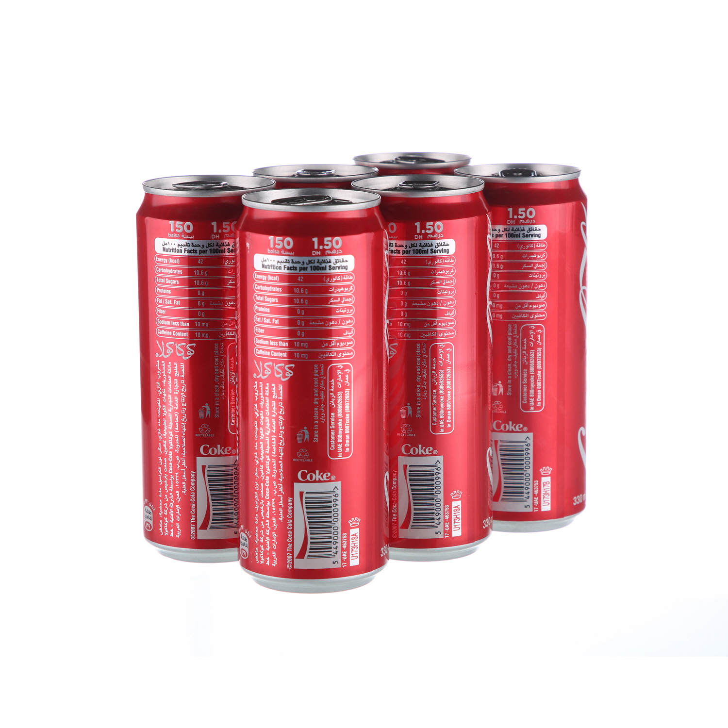 Coca-Cola Can 355 ml × 6 Piece