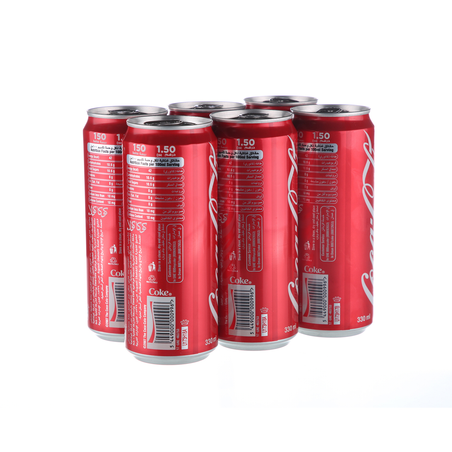 Coca-Cola Can 355 ml × 6 Piece