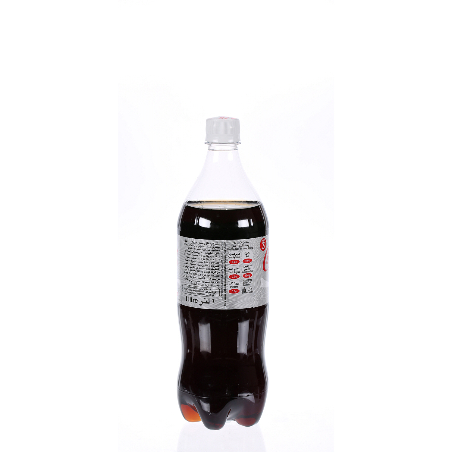 كوكا كولا مشروب غازية لايت عبوة بلاسيكية 1 لتر