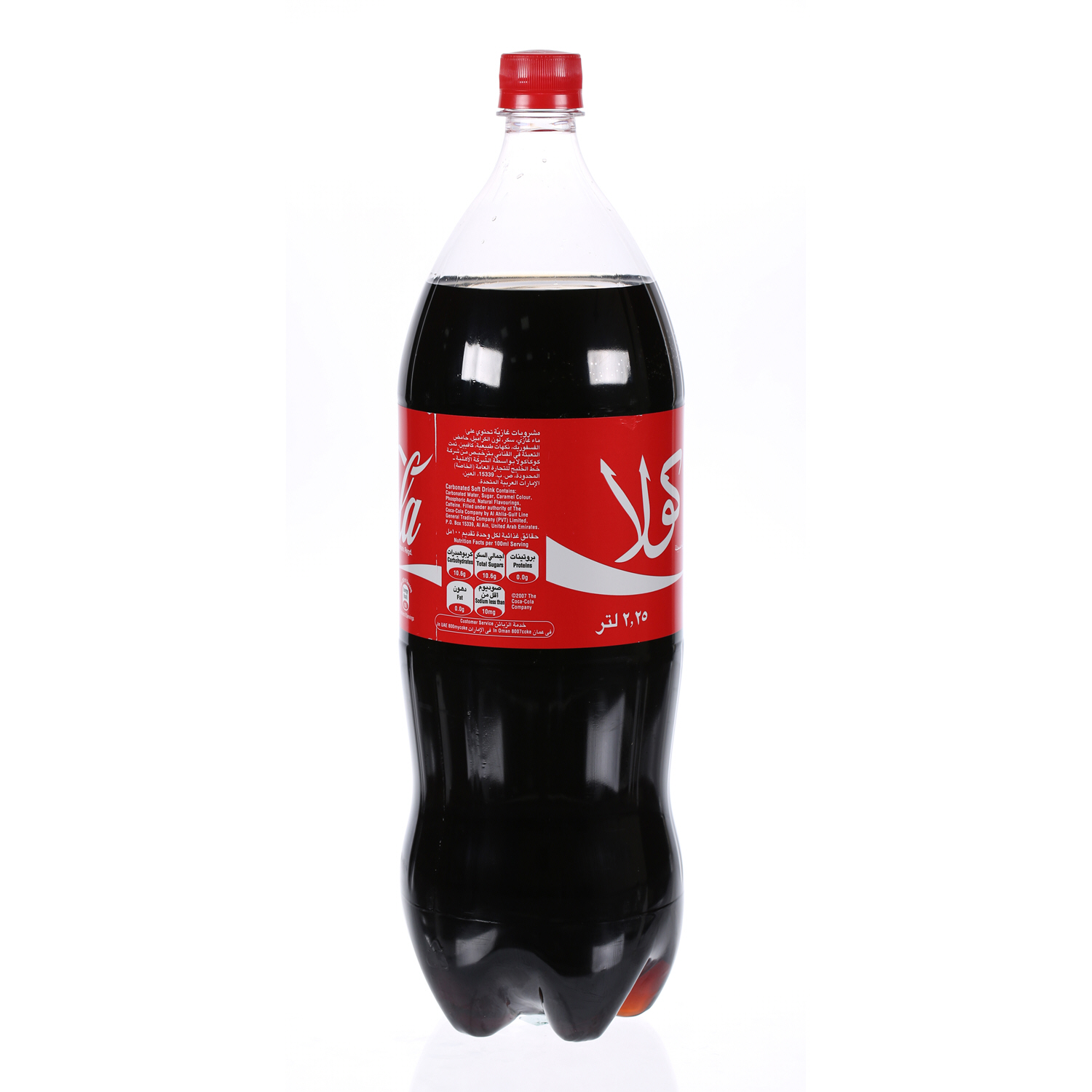 Coca-Cola Pet 2.25 L