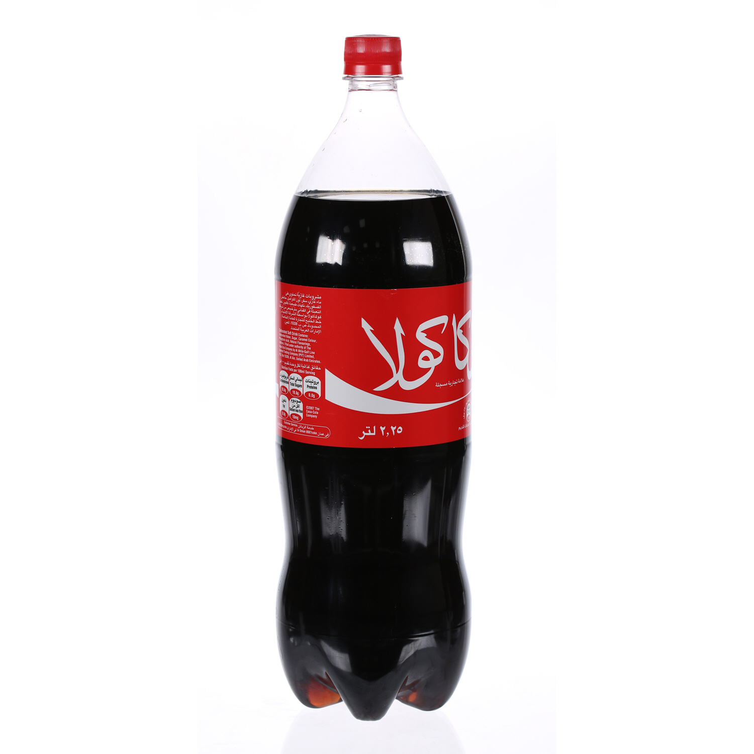 Coca-Cola Pet 2.25 L