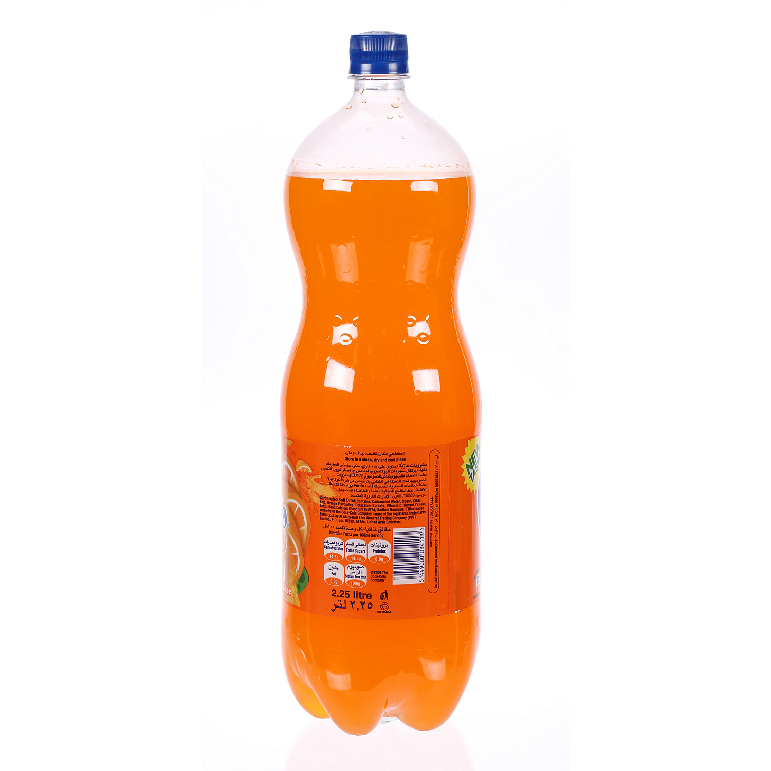 Fanta Orange 2.25 L