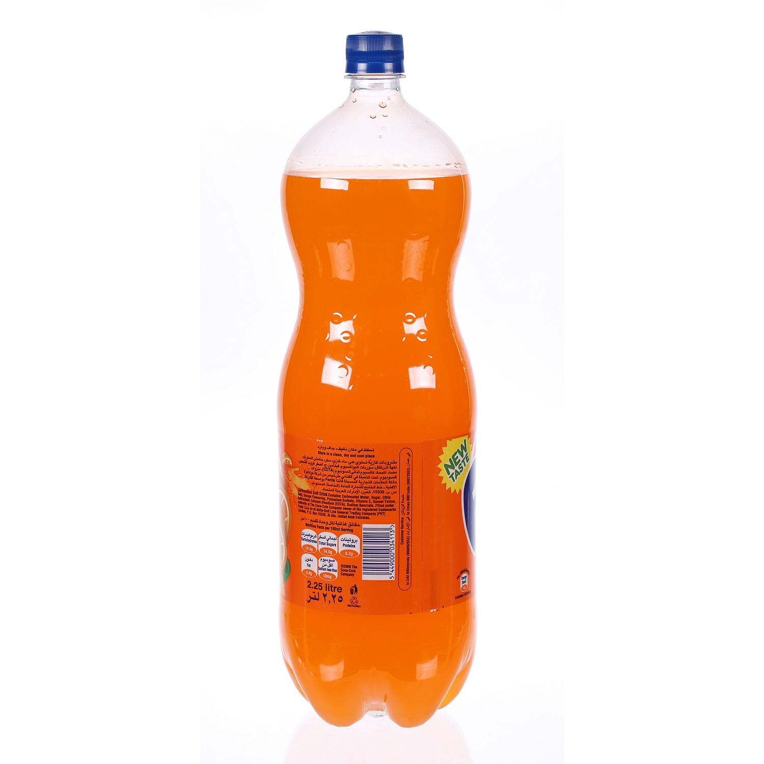 Fanta Orange 2.25 L