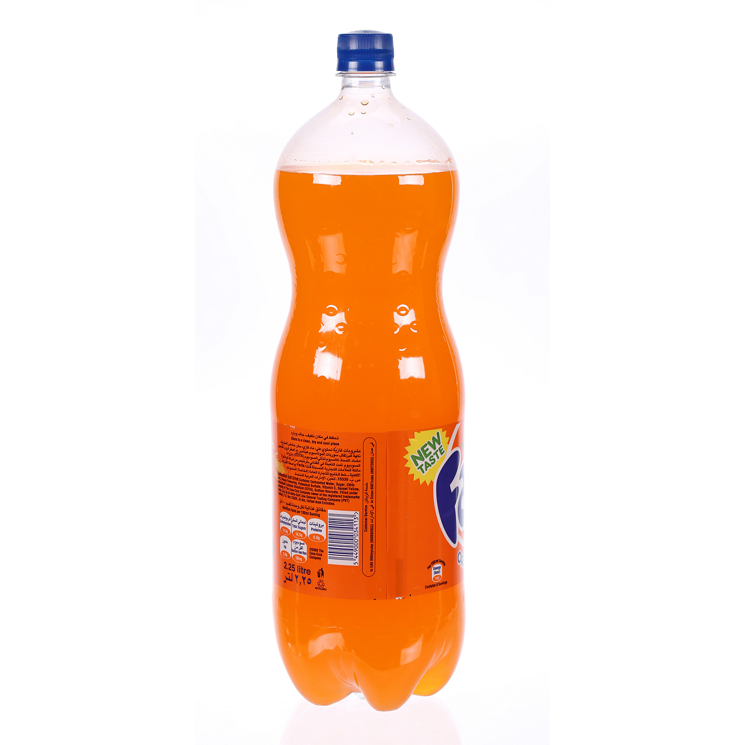 Fanta Orange 2.25Ltr