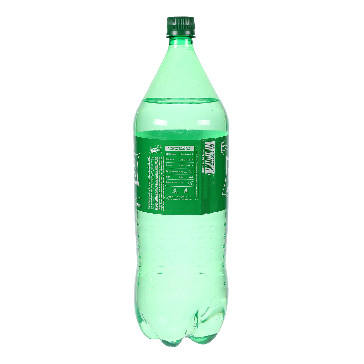 Sprite Plastic Bottle 2.25Ltr