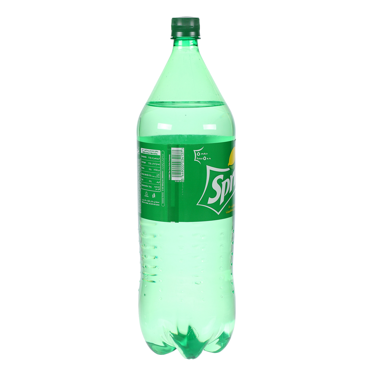 Sprite Plastic Bottle 2.25Ltr