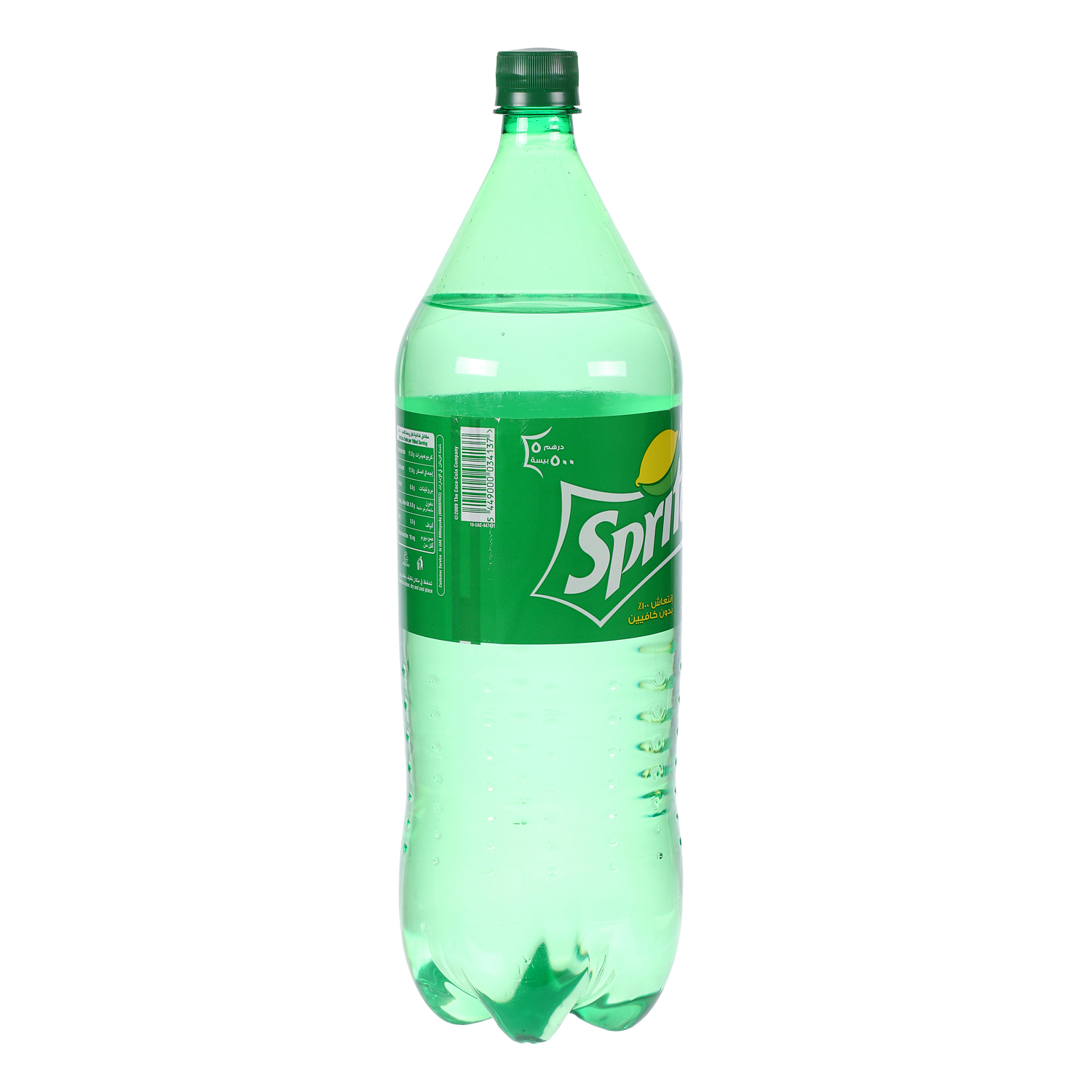 Sprite Plastic Bottle 2.25Ltr