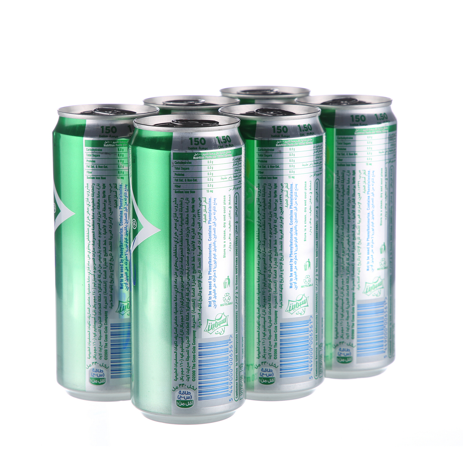 Sprite Light Can 355ml × 6'S